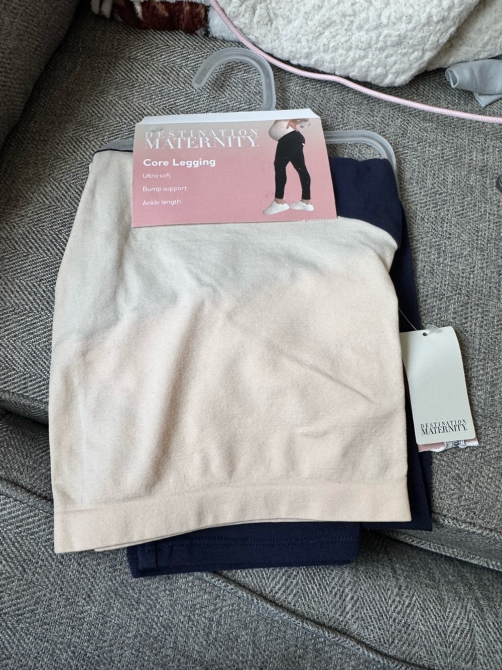 Destination Maternity Core Legging - Beige with Navy